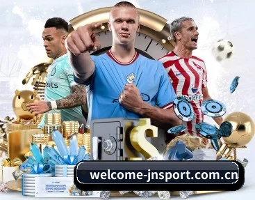 welcome-jnsport.com.cn APP 深度功能